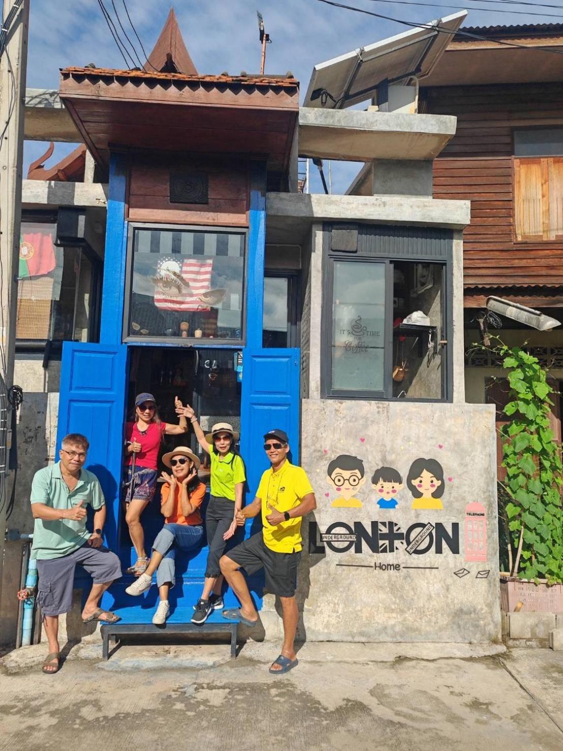 Solarcell Walking Street Homestay - โซล่าเซลล์ถนนคนเดินโฮมสเตย์ Ban Nong Nam Khan Exterior foto